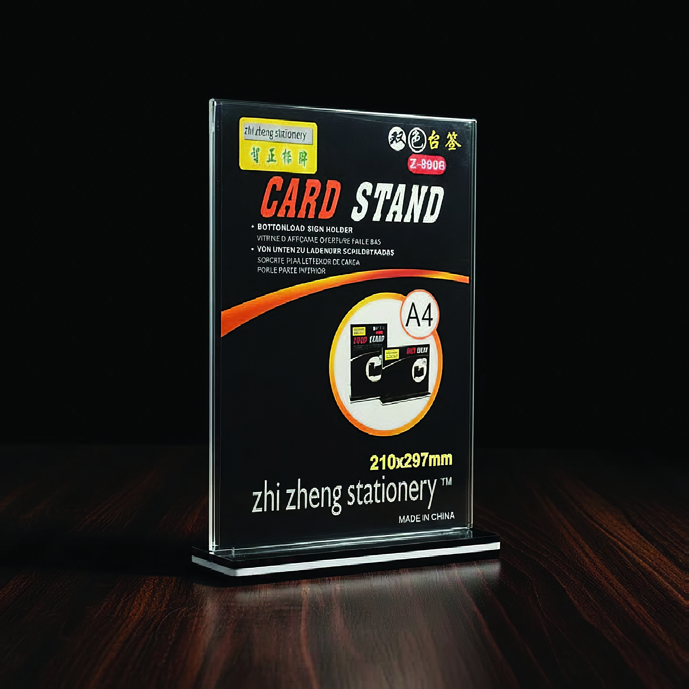 AK-09 -- A4 Acrylic Sign Holder