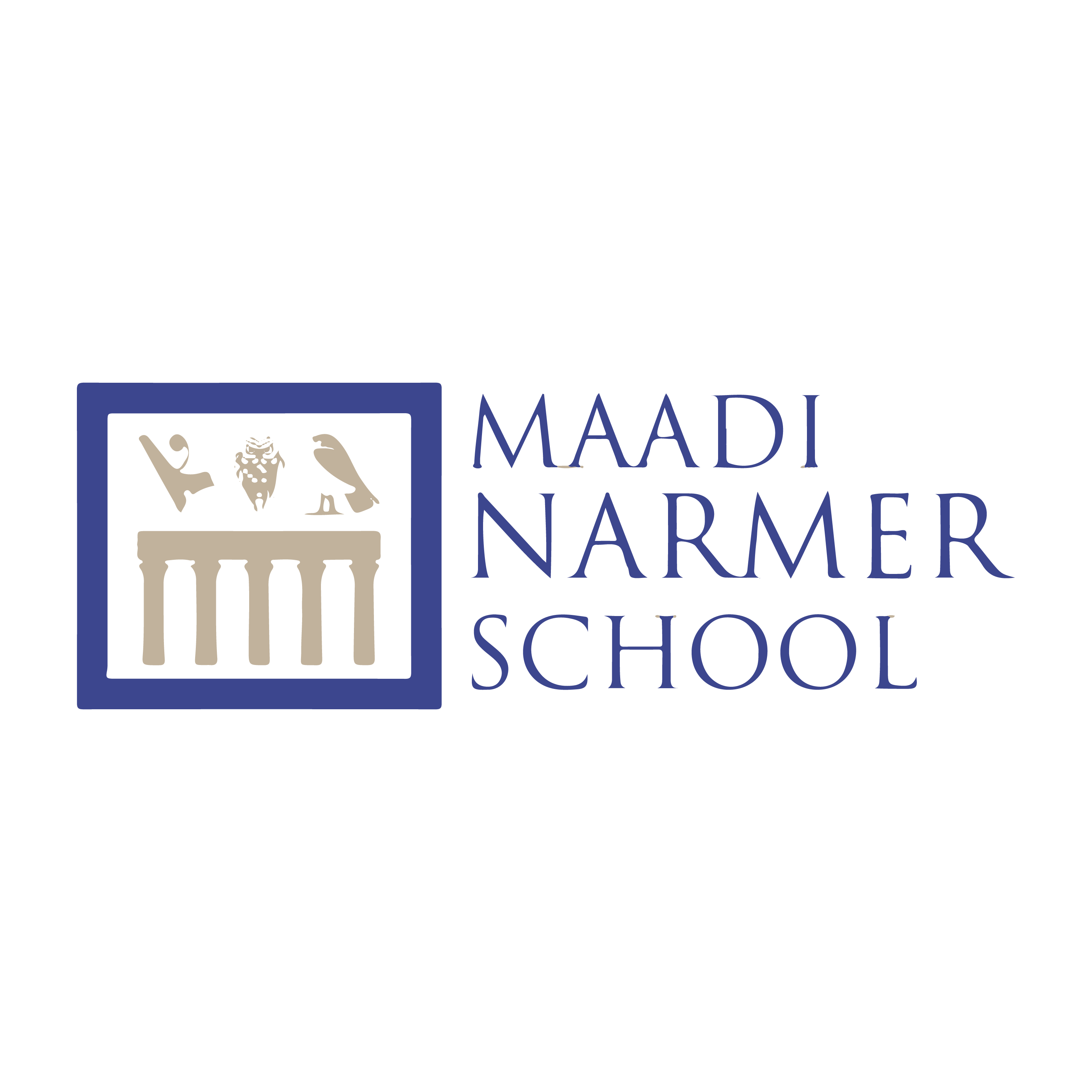 Maadi Narmer School
