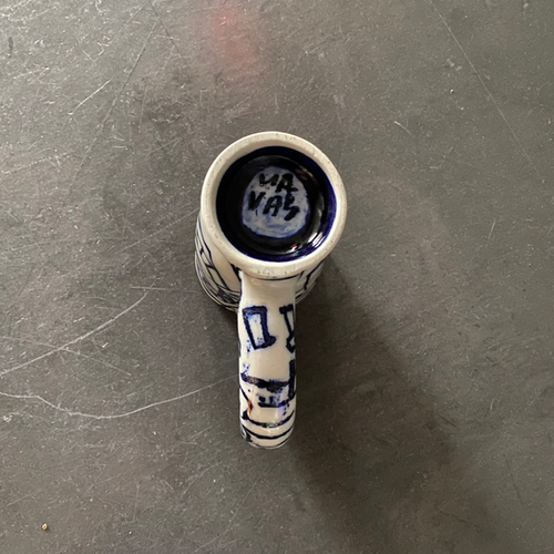 マグカップ_ラファエルナバス | 空間舎 白子