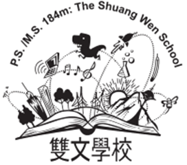 Thumbnail: Shuang Wen Soffe Knit Shorts