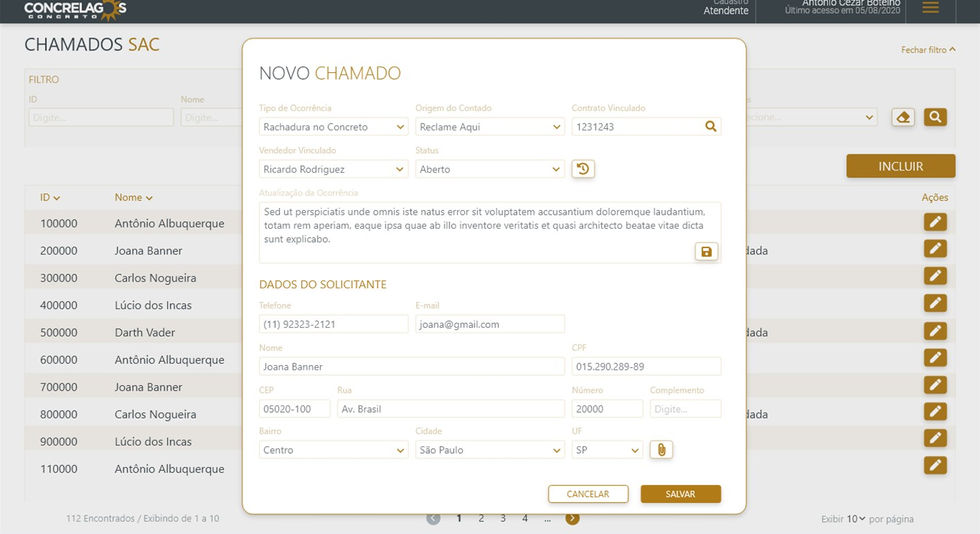 Call Registration Screen - SAC