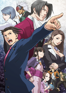 لعبة التحقيقات الرائعة Ace Attorney تحصل على أنمي