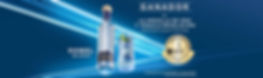 Bannner_2161x640.jpg