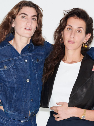 Farfetch Is Launching Its Own Fashion Brand, Shop It Now