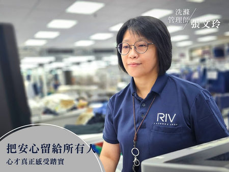 把安心留給所有人，心才真正感受踏實