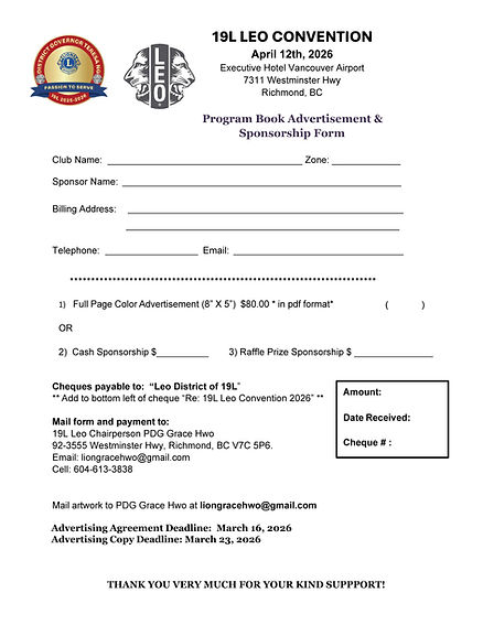 _19L Leo Convention 2026 Program Book Advertisement and Sponsorship Form.jpg
