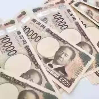 現金.avif