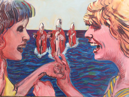 Now Showing in the Judith Holliday Lobby Gallery: Richard Seehausen