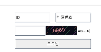 유로247 로그인