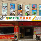 Pathology Labs in Balasore: Trusted Diagnostics and Expert Urology & Andrology Services at Medicare