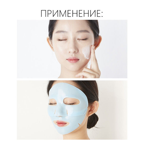 Миниатюра: Моделирующие альгинатные маски JR. JART+ Rubber