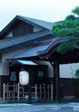 さやの湯