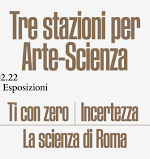 Roma "Palazzo delle Esposizioni": «La scienza di Roma», la mostra visitabile fino al 27 febbraio