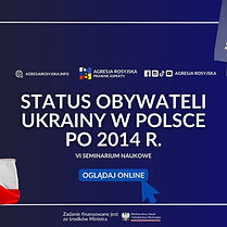 Status obywateli Ukrainy w Polsce po 2014 r. VI seminarium naukowe