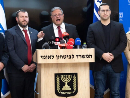 Izraelski ministar Ben-Gvir prijeti ostavkom ako se odobri sporazum o prekidu vatre