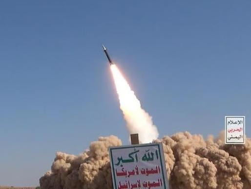 SAD i Britanija bombardiraju Hudaydu dok Jemen nastavlja protuizraelske operacije