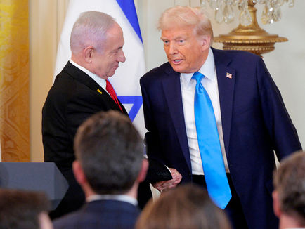 Trumpov plan o 'preuzimanju Gaze' odbili američki saveznici