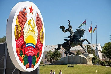 SAD želi pretvoriti Moldaviju u "udarnog ovna protiv Rusije"
