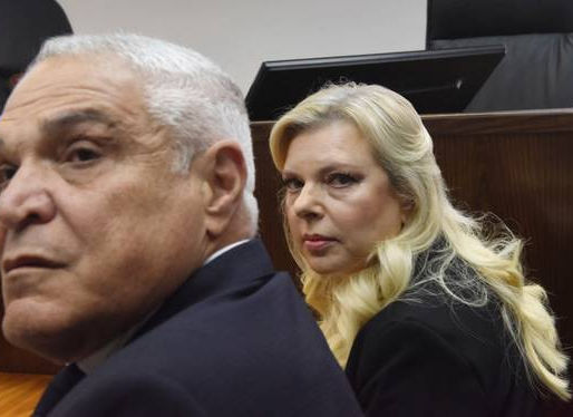 Protiv Sare Netanyahu je pokrenuta kaznena istraga