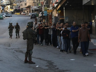Iran osuđuje izraelsku odluku o pogubljenju palestinskih zatvorenika