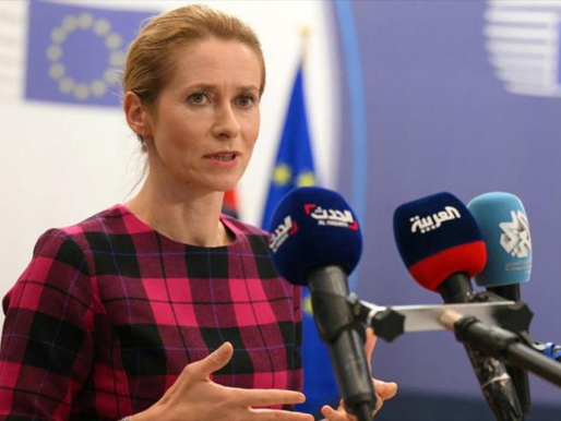 EU i dalje ima "sve opcije" kao odgovor na izraelska ubojstva u Gazi