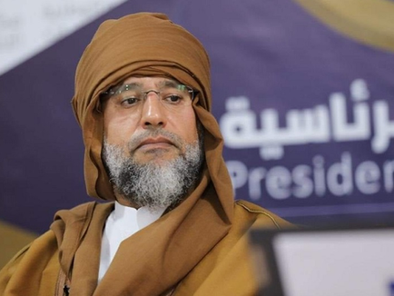 Sprovod Saifa al-Islam Gadafija bit će danas u Bani Walidu pored svog brata Khamisa