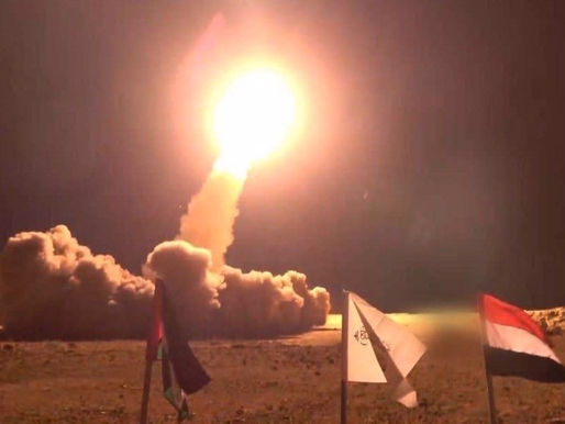 Izrael se bori obuzdati napade jemenskih raketa