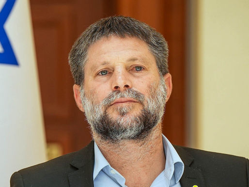 Smotrich naređuje zapljenu 90 milijuna dolara iz palestinskih sredstava