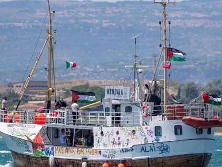 Brod za pomoć Handala stigao je na 97 nautičkih milja od obale Gaze u pokušaju da probije izraelsku opsadu