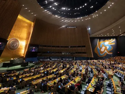Punopravno članstvo Palestine u UN-u?
