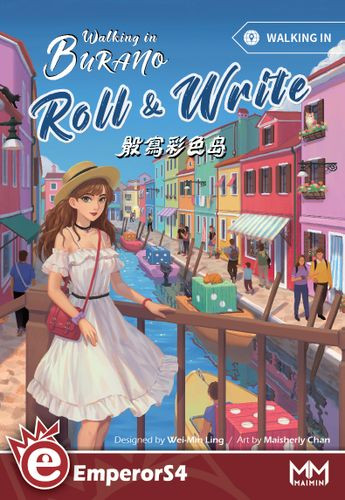 ぶらり、ブラーノ島：ロール＆ライト　 Walking in Burano: Roll & Write　骰寫彩色島　1～4人　30～45分 | ミステリアス・トレジャー