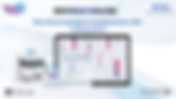 Manufacturing Digital Transformation (DX) Catalog Vol.3