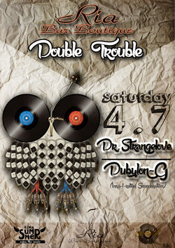 Stranglove Dubylon  (1)