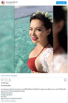 Maldives Experts Celebrities reviews - Boom Panadda พี่บุ๋มปนัดดา วงศ์ผู้ดีเที่ยวมัลดีฟส์