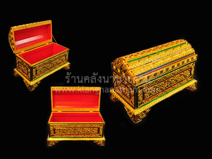 หีบทอง logo.jpg