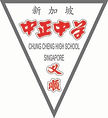 chung-cheng-high-school-yishun.jpg