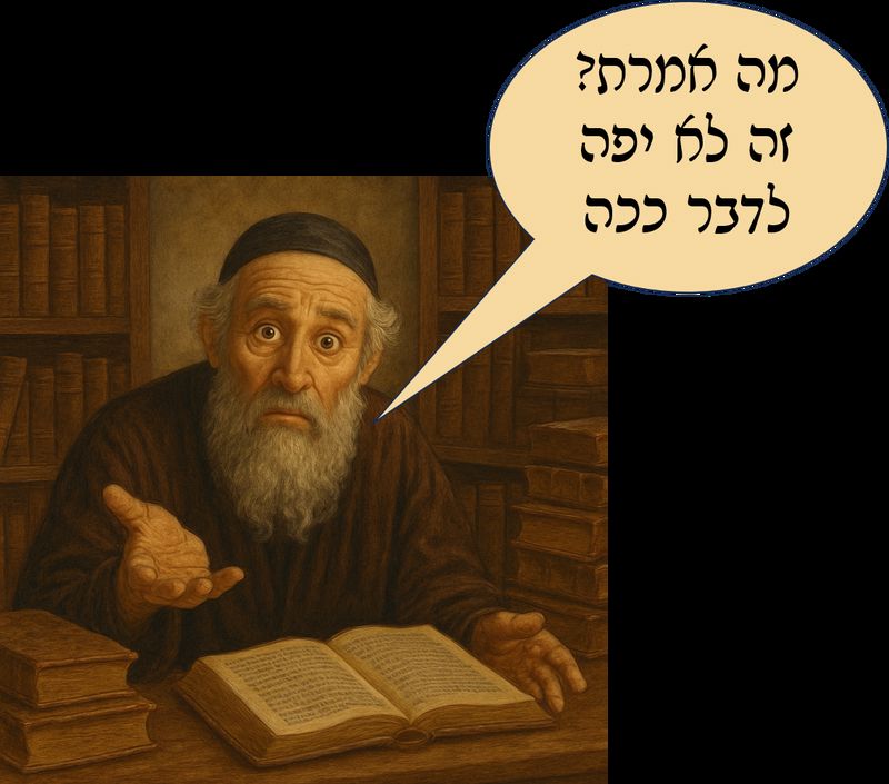 הביטוי 'לא בא לי' הוא ביטוי סלנג. המון מילים של סלנג נכנסות בהדרגה לשפה התקנית. בתמונה - רש"י לא מבין את הסלנג של ימנו