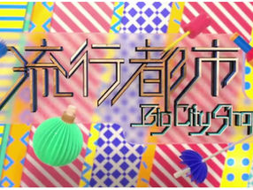 HPV 不分男女