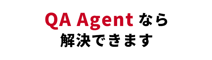 qa_1_sp.png