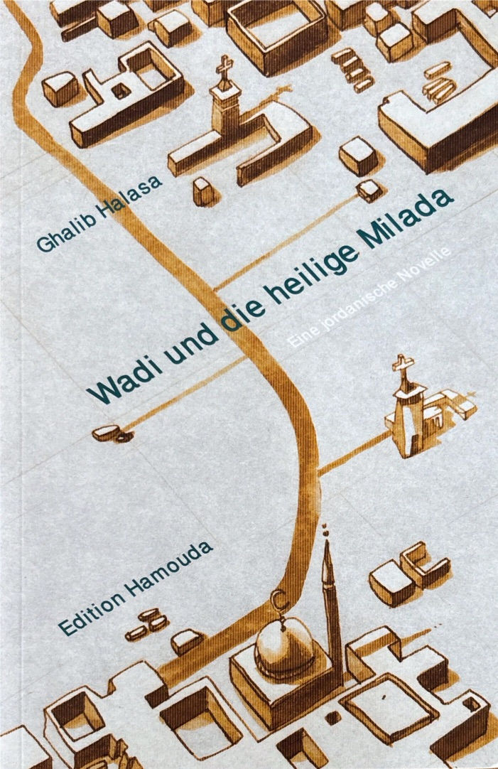 Halasa Ghalib, Wadi und die heilige Milada