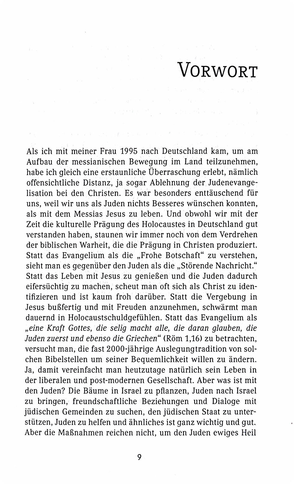 Miniaturbild: Schneider Hildegard, Das Erwachen der messianischen Gemeinde