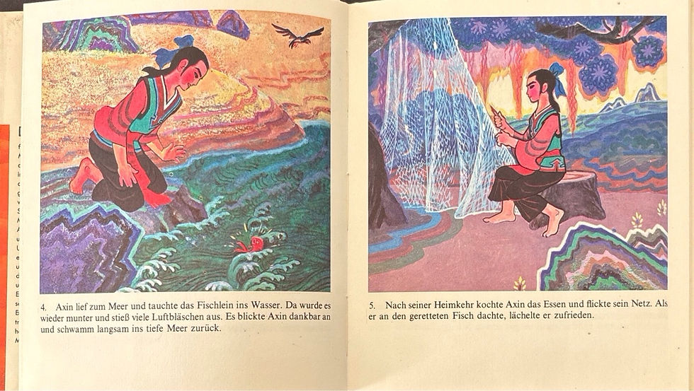 Miniaturbild: Die goldenen Seemuschel (antiquarisch)