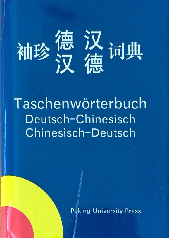 Taschenwörterbuch Deutsch-Chinesisch / Chinesisch-Deutsch