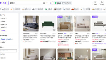 네이버 쇼핑광고, 광고 경쟁에서 살아남는 자동입찰