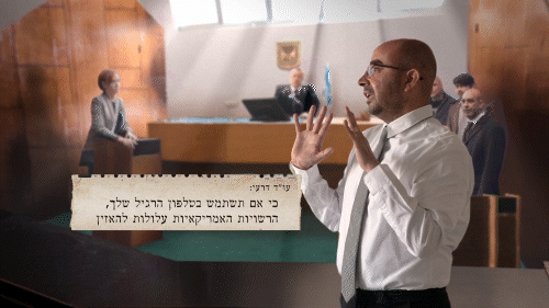 trial_1.gif