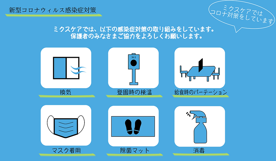 アセット 7@4x.png