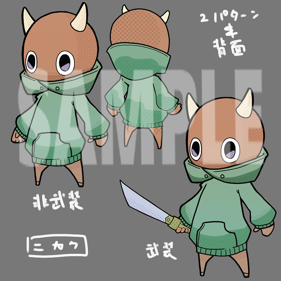 サムネイル： 小鬼