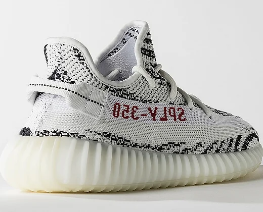 new zebra yeezys