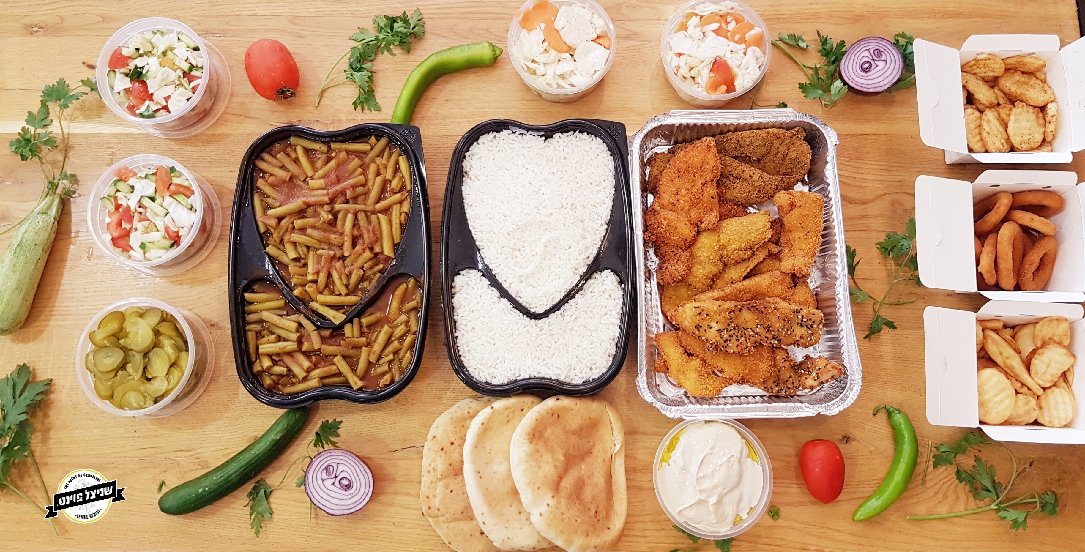 שניצל פוינט תל אביב – יד חרוצים