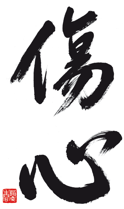 dd6b445e8d2215606052c76b35e6a612.gif